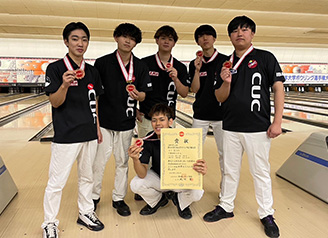 第61回全日本大学ボウリング選手権大会