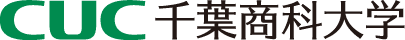千葉商科大学