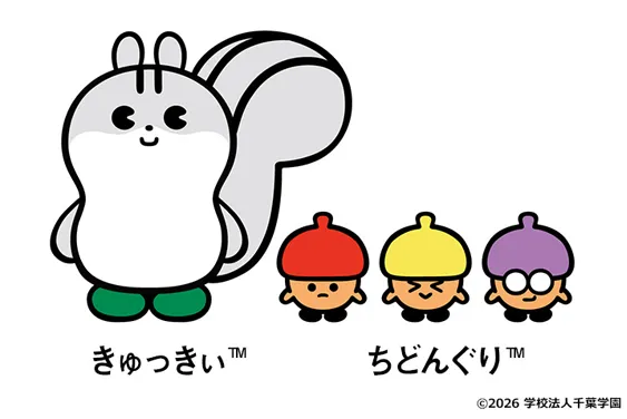 本学公式キャラクター誕生