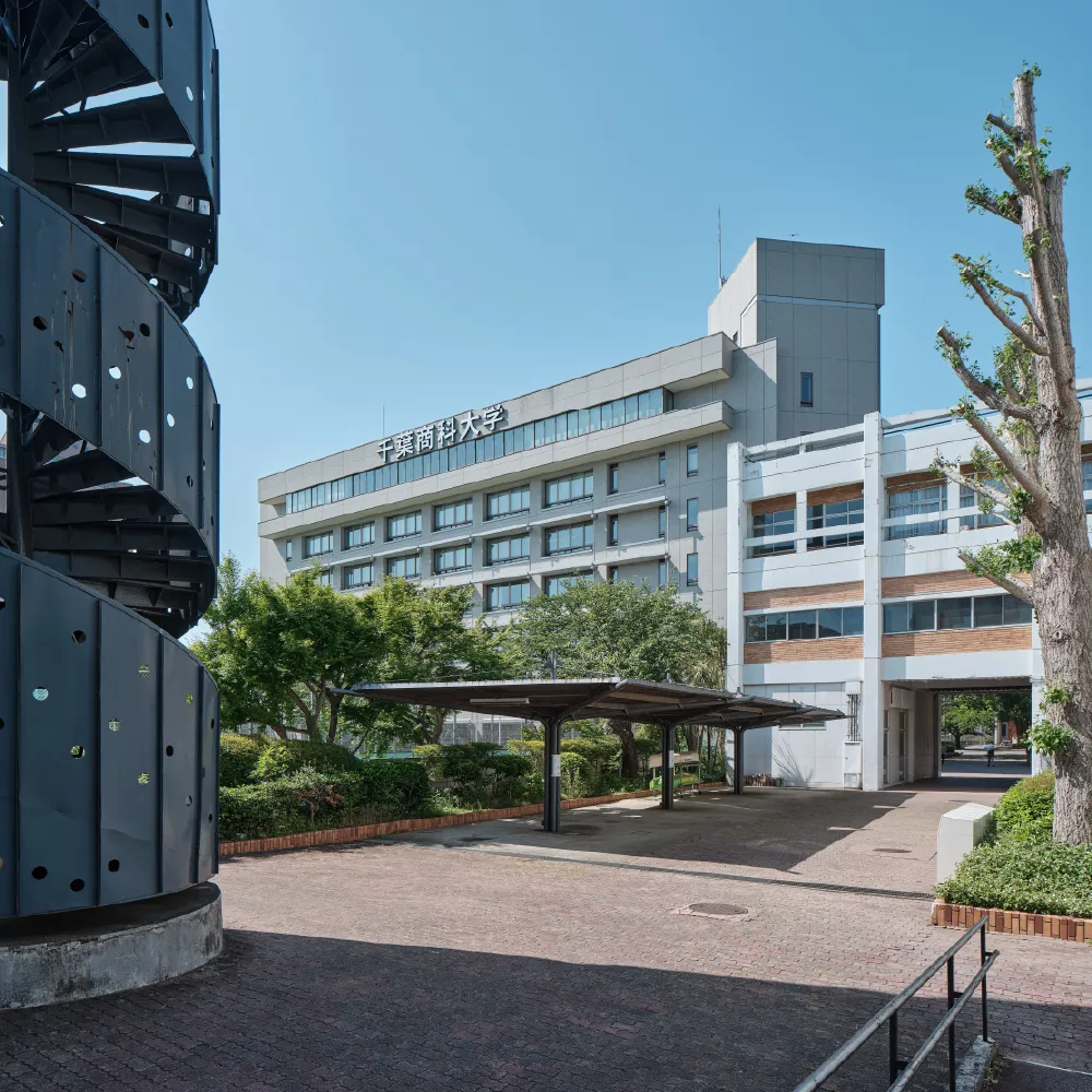 学生会館からの風景