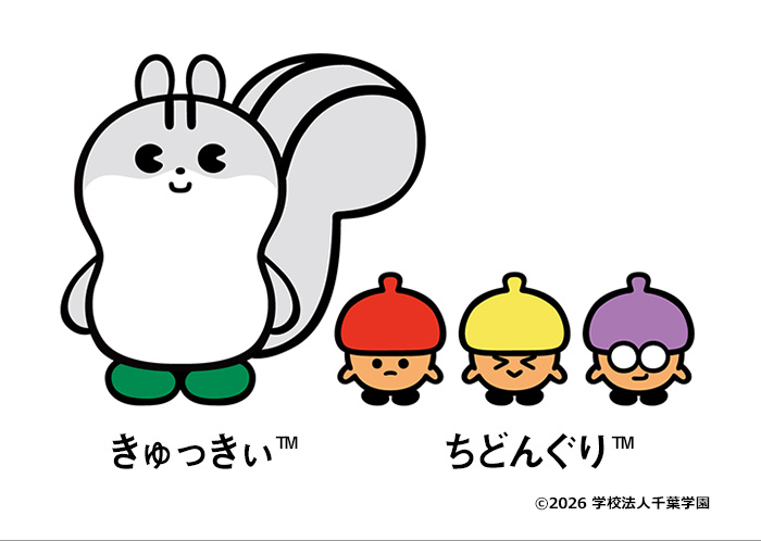 本学公式キャラクター誕生