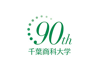 創立90周年記念事業募金芳名録