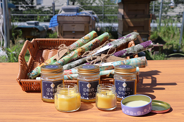 国府台 bee Garden