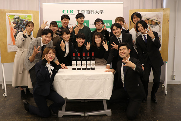 完成お披露目会