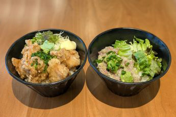 Ricordo丼
