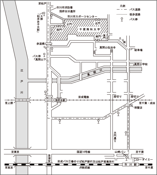 アクセスマップ