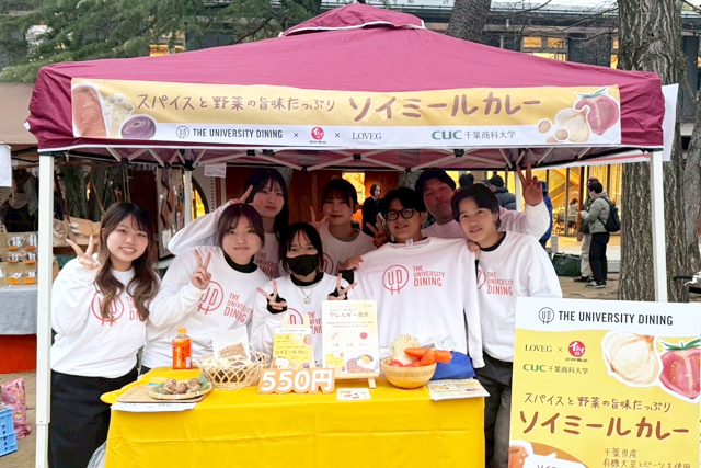 ニューボロイチ(12/13)