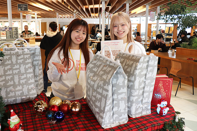 WARMER TOGETHER～ともに過ごす、あたたかな冬～(12/11～12/16)