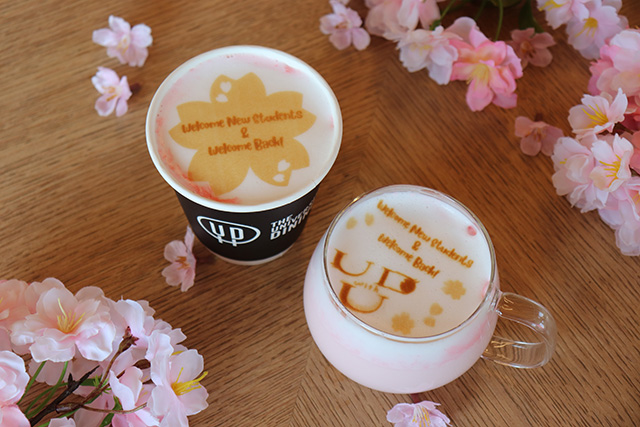 4月の限定商品のご案内