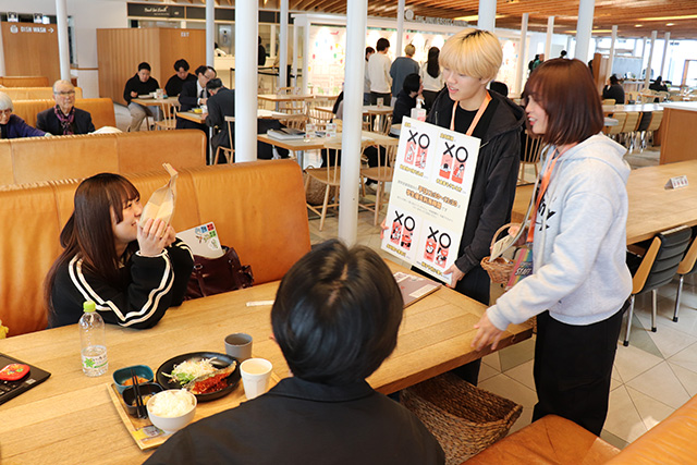 WELCOME & マナーアップキャンペーン(4/2～4/28)