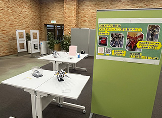 付属図書館マルチスペース展示