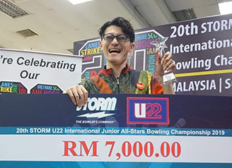 20th MILO STORM U22 INTERNATIONAL JUNIOR ALL-STARS BOWLING CHAMPIONSHIP 2019