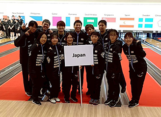 2025IBF世界ボウリング選手権大会