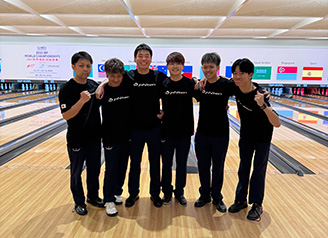 2025IBF世界ボウリング選手権大会