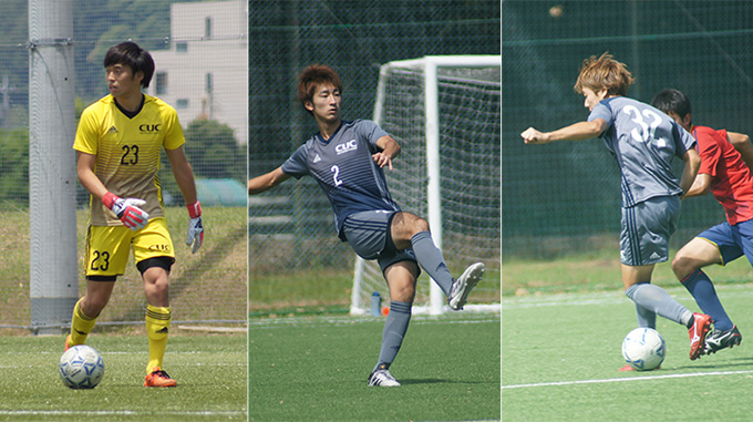 学生生活 学生団体 部活動紹介 学生団体 部活動 一覧 サッカー部 千葉県大学選抜バックアップメンバー選出 19年度都県大学サッカー選抜交流戦 千葉商科大学