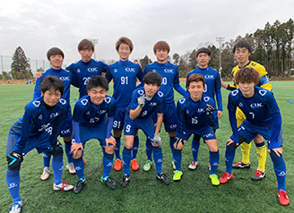 千葉県サッカー選手権大会 兼 天皇杯 JFA 第100回全日本サッカー選手権大会 千葉県予選