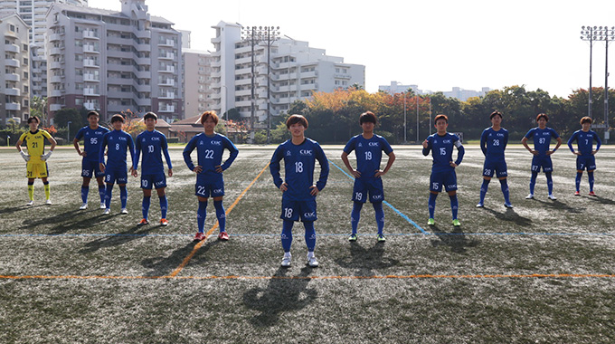 千葉県大学サッカー2部リーグ