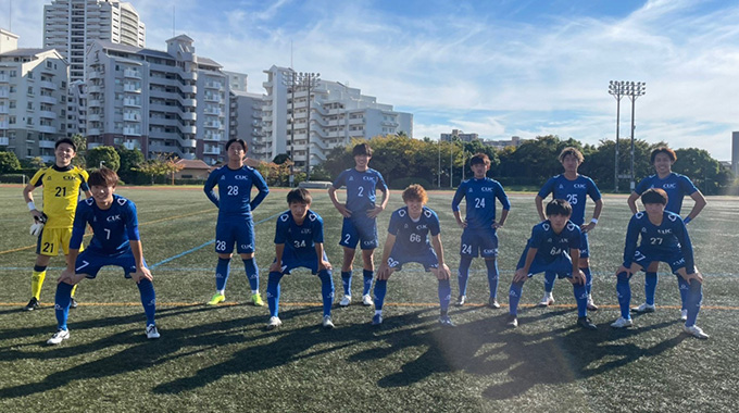 千葉県大学サッカー2部リーグ