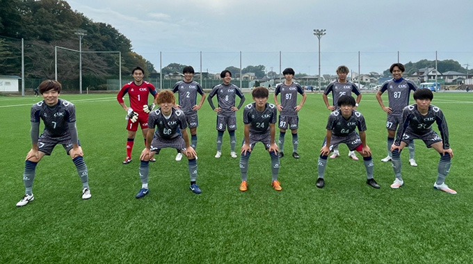 千葉県大学サッカー2部リーグ