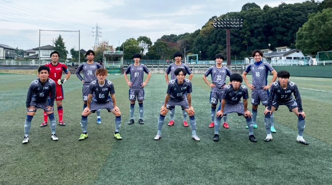 千葉県大学サッカー2部リーグ