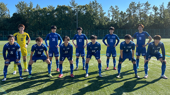 千葉県大学サッカー2部リーグ