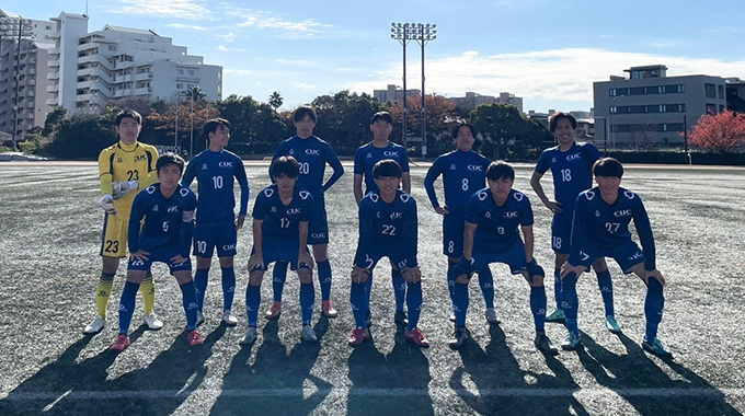 千葉県大学サッカー2部リーグ