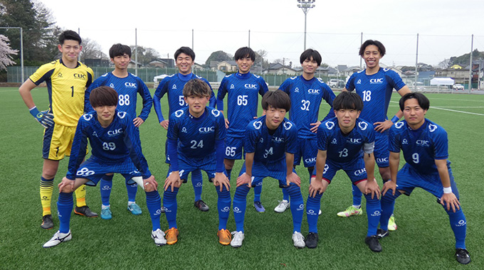 2022年度千葉県大学サッカー選手権大会