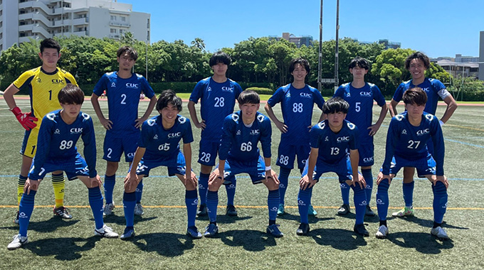 2022年度千葉県大学サッカー選手権大会