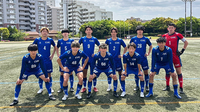 2023年度千葉県大学サッカー選手権大会