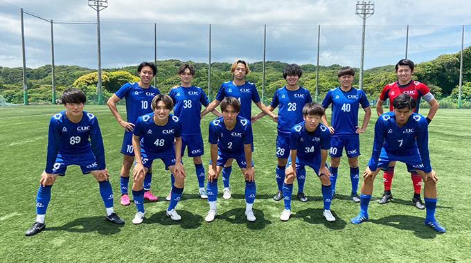 2023年度千葉県大学サッカー選手権大会