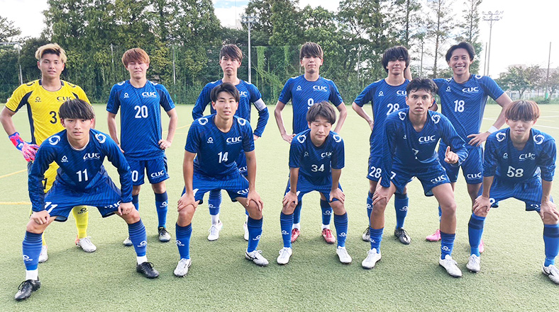 2022年度千葉県大学サッカー選手権大会