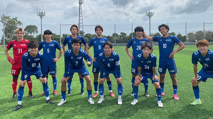 2022年度千葉県大学サッカー選手権大会