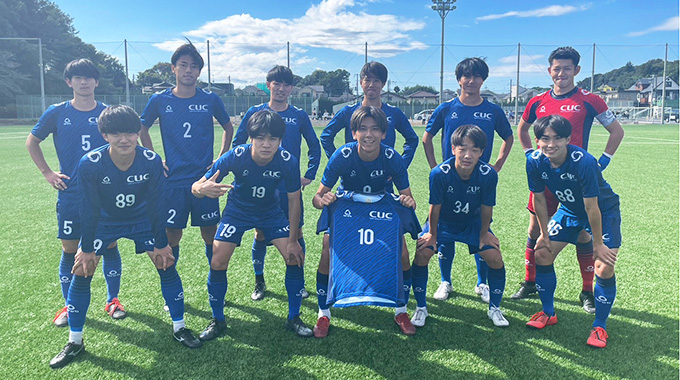 2022年度千葉県大学サッカー選手権大会