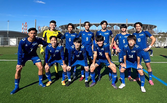 第29回千葉県サッカー選手権大会