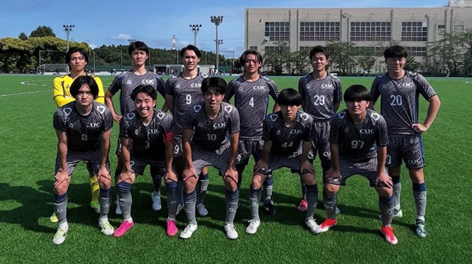 2025年度千葉県大学サッカー1部リーグ