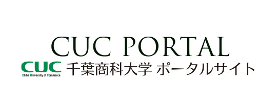 CUC PORTAL