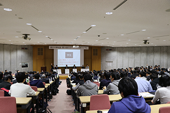 CUCアライアンス企業フォーラム