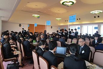 合同会社説明会