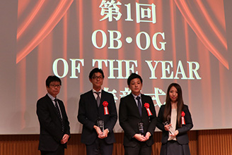 OB OG OF THE YEAR