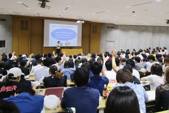 必勝！実践講座