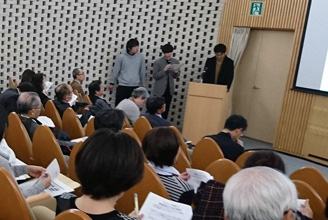橋本隆子ゼミナール活動紹介