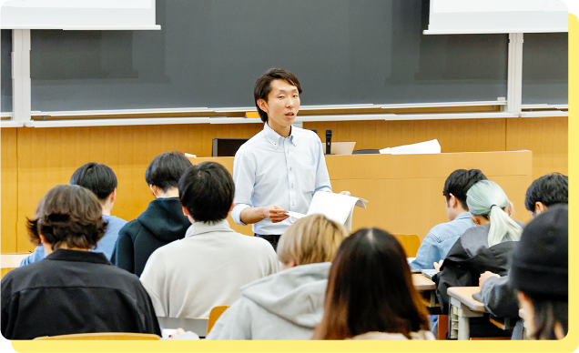 知ってる？！“瑞穂会”