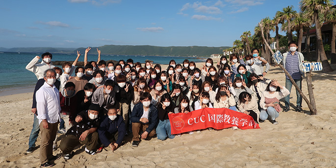 フィールドワーク in 奄美