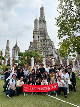 パンヤピワット経営大学訪問