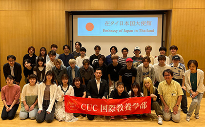 プロドュア訪問