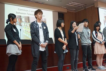 国立台北商業大学生との交流会