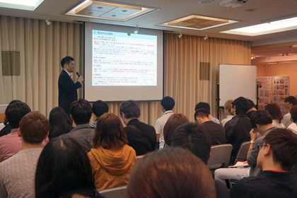 国立台北商業大学生との交流会