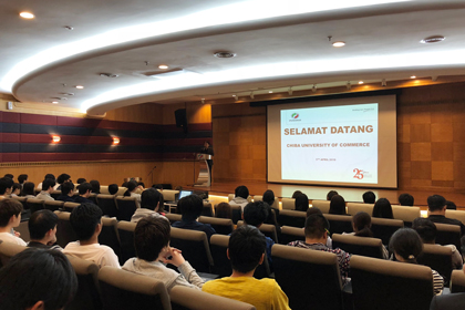 プロドュア訪問