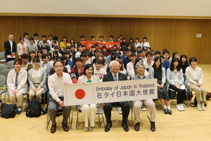 在タイ日本大使館訪問