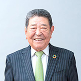 塚本 勲 氏
